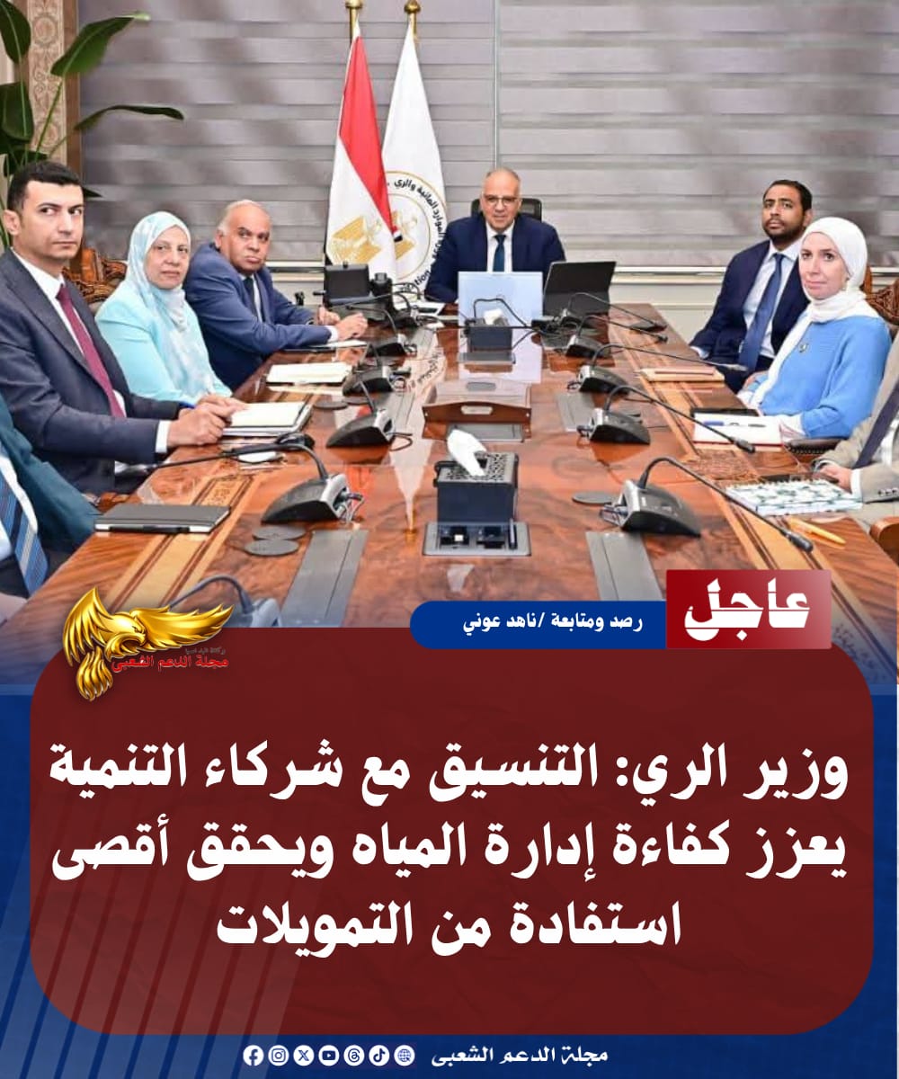 IMG 20260725 WA0157