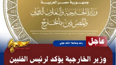 IMG 20260725 WA0160