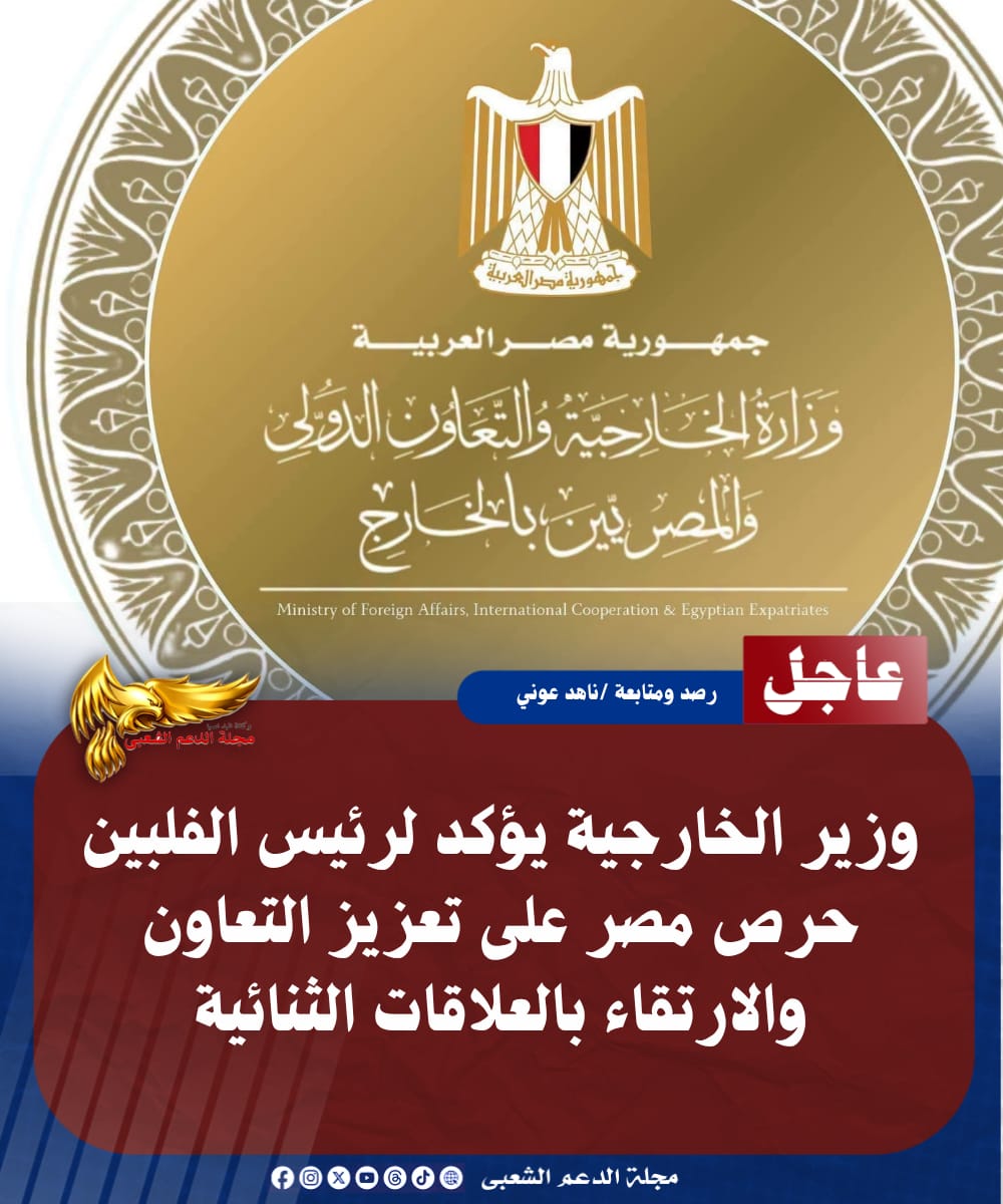IMG 20260725 WA0160