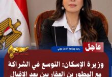 IMG 20260725 WA0163
