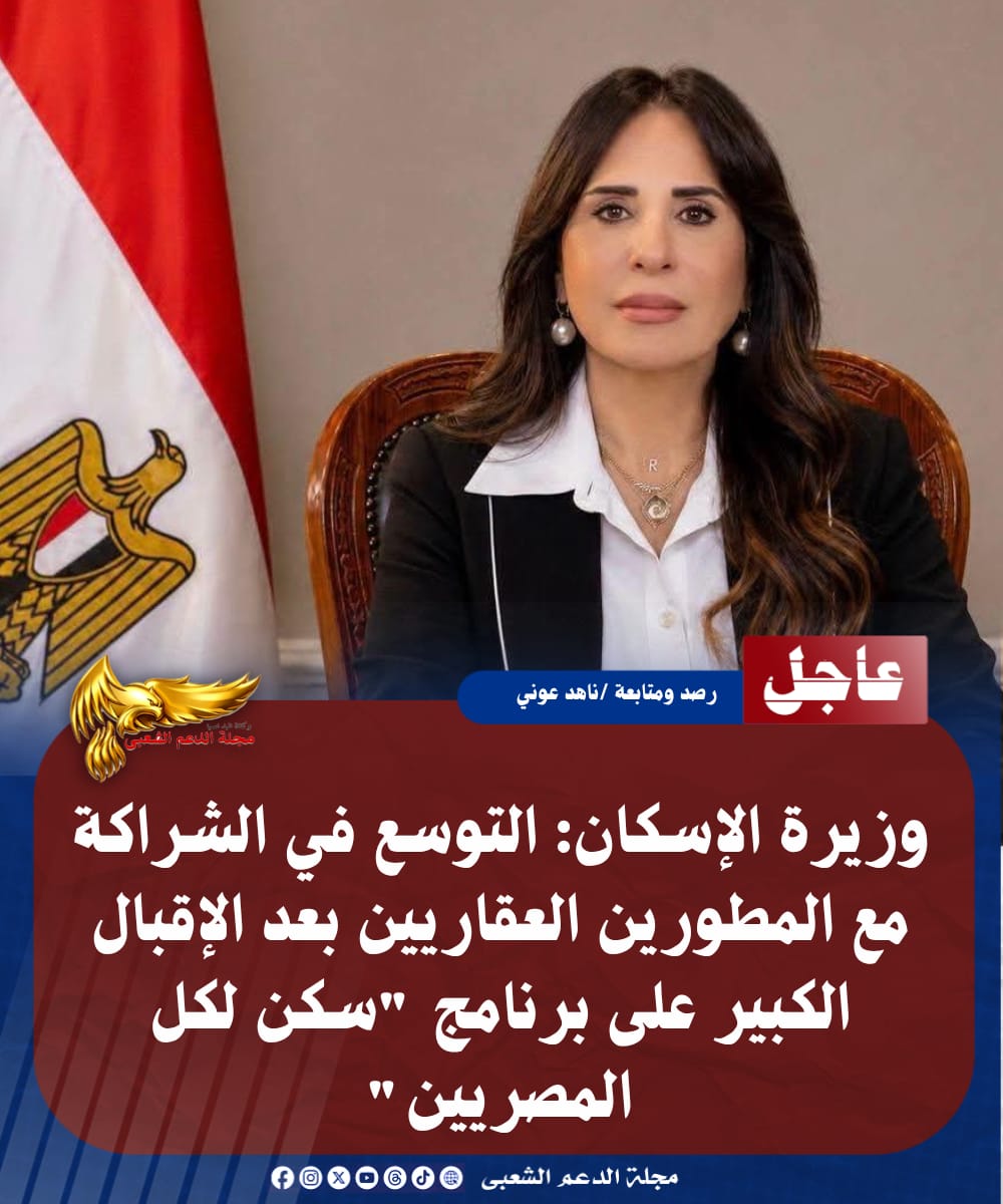 IMG 20260725 WA0163