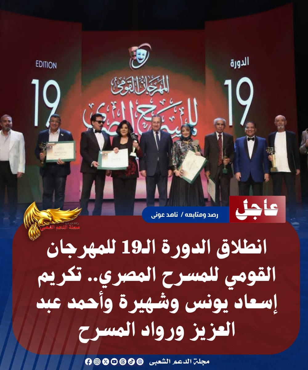 IMG 20260726 WA0014