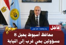 IMG 20260726 WA0018