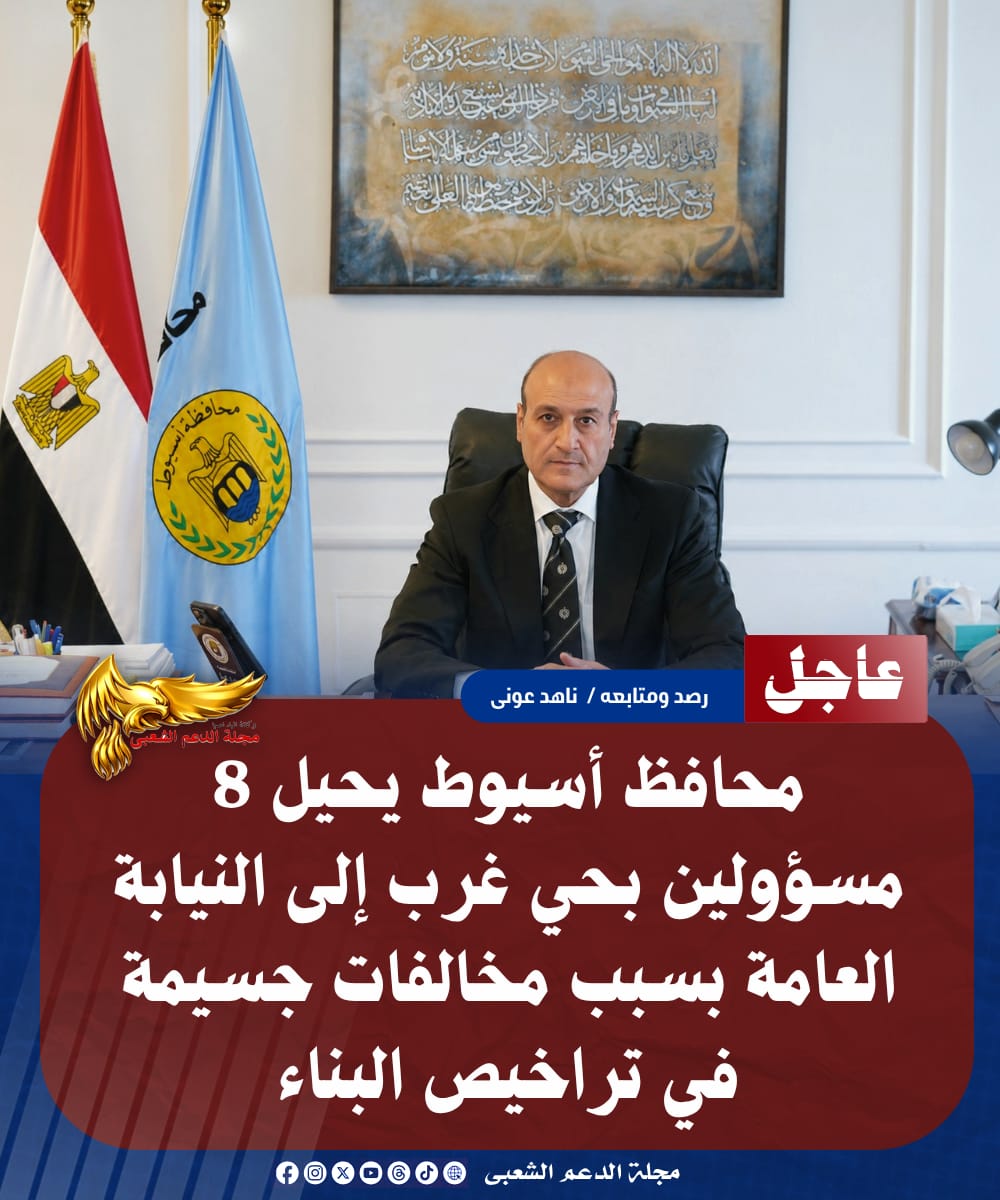 IMG 20260726 WA0018