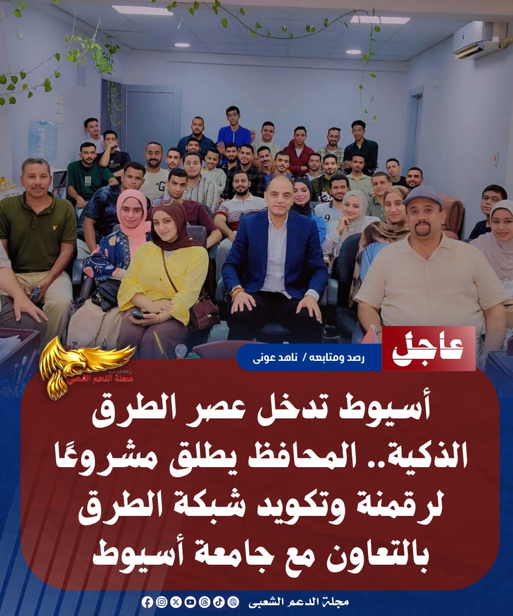 IMG 20260726 WA0026