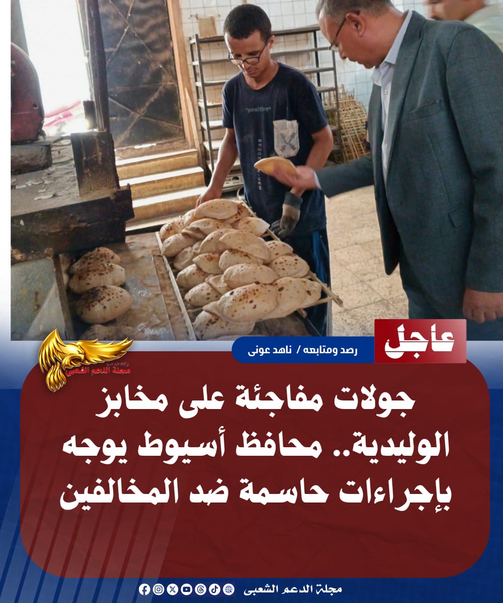 IMG 20260726 WA01302