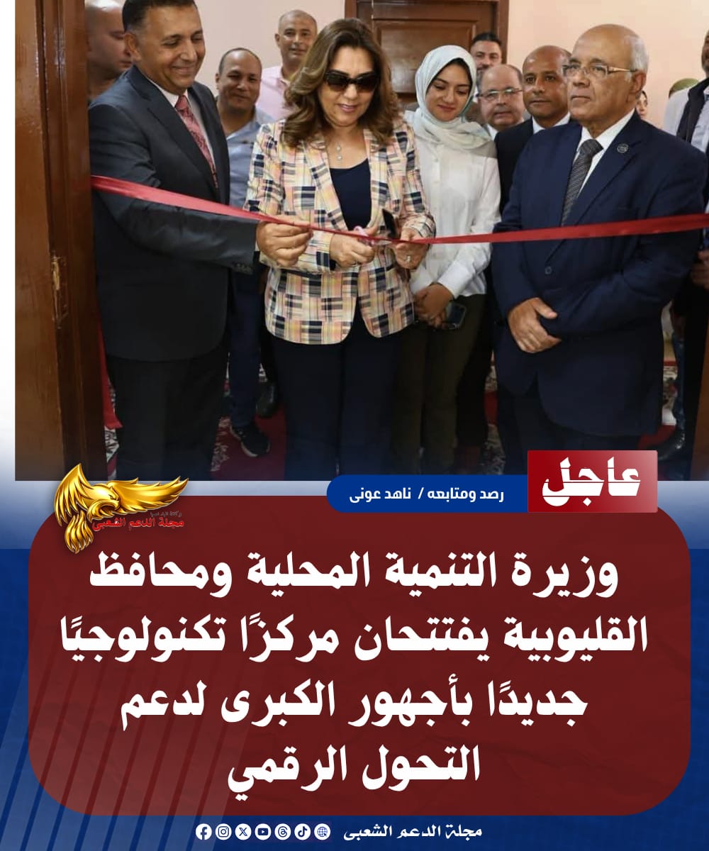 IMG 20260726 WA0133