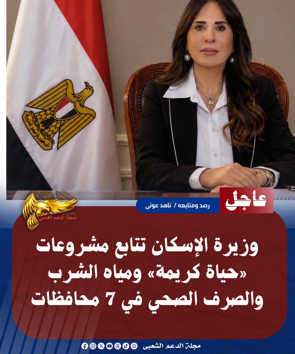 IMG 20260726 WA0135
