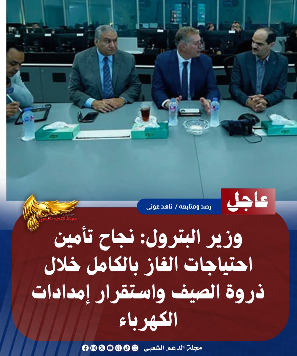 IMG 20260726 WA0136