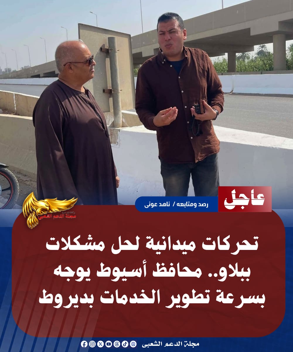 IMG 20260726 WA01431