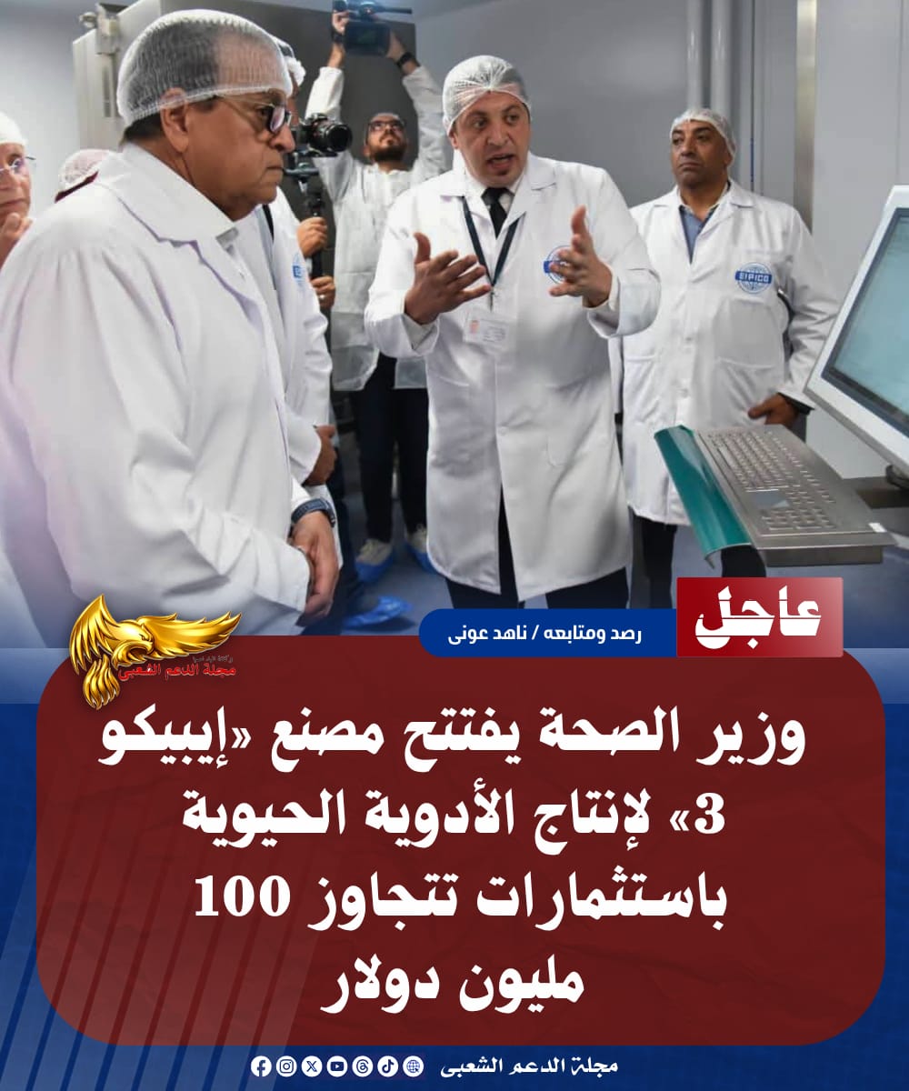 IMG 20260726 WA0210