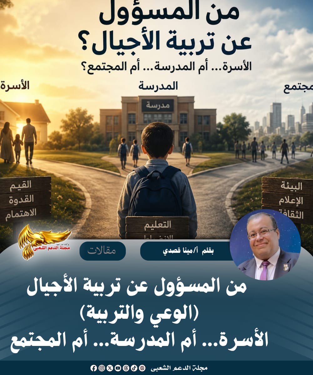 IMG 20260727 WA0008