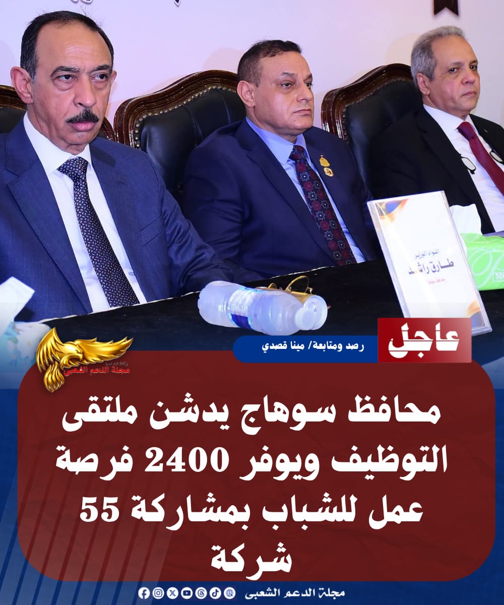 IMG 20260727 WA0015