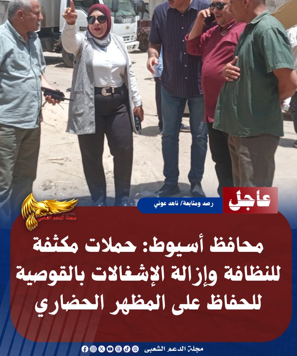 IMG 20260727 WA0196