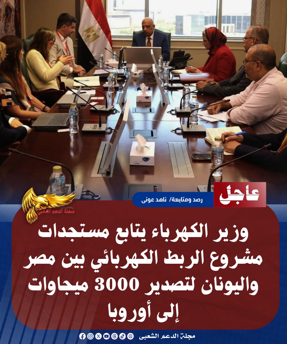IMG 20260727 WA0280