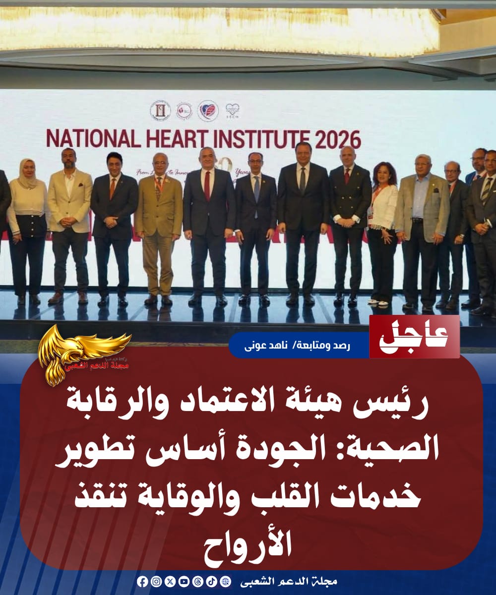 IMG 20260727 WA0282