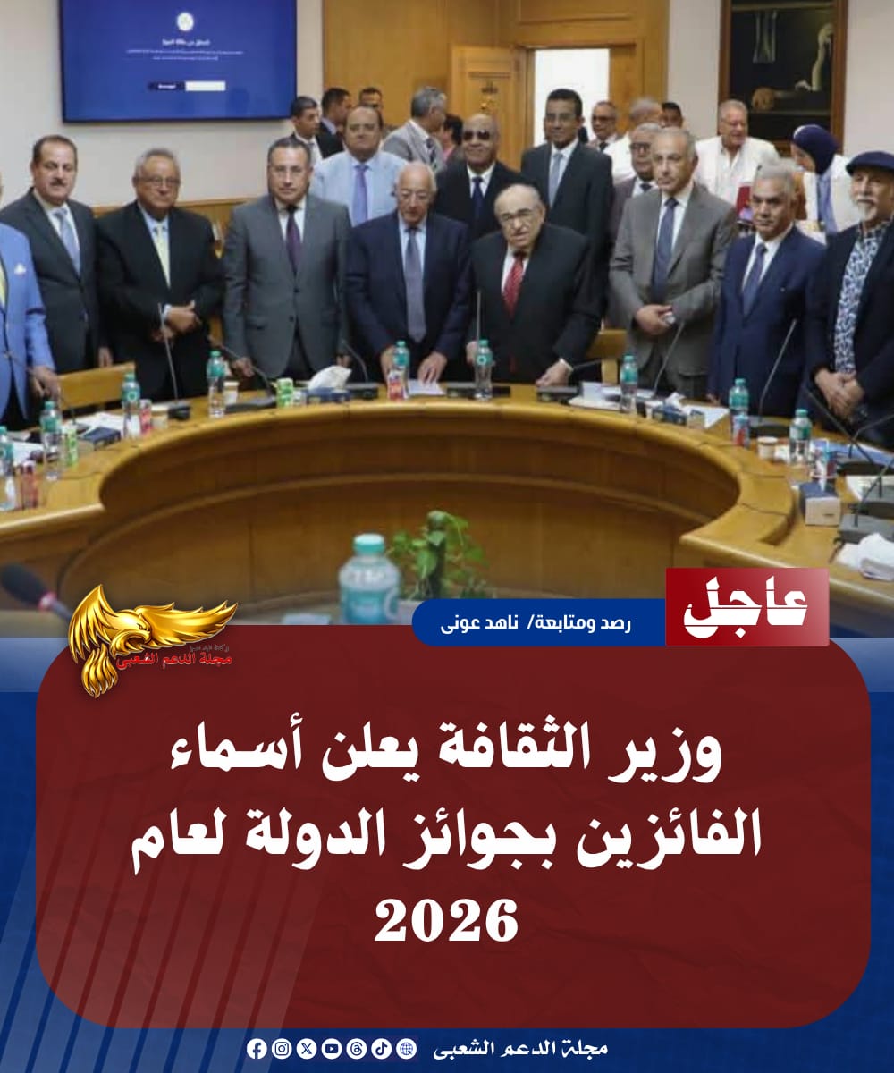 IMG 20260727 WA0283