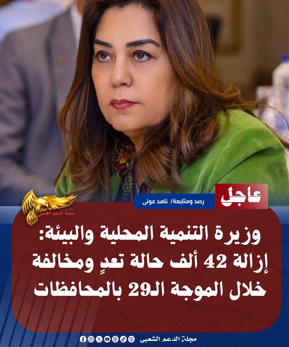 IMG 20260727 WA0290