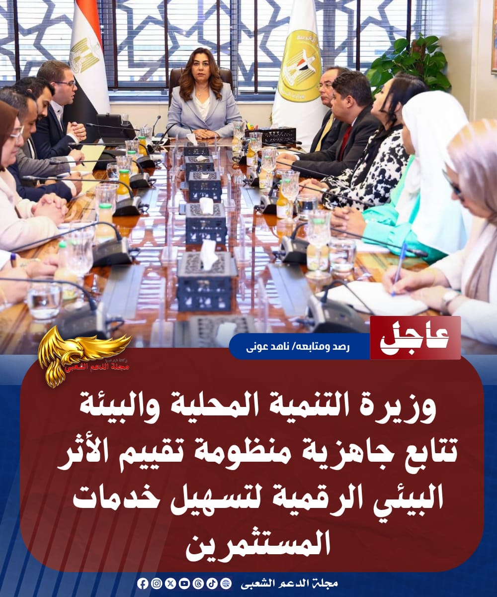 IMG 20260728 WA0057
