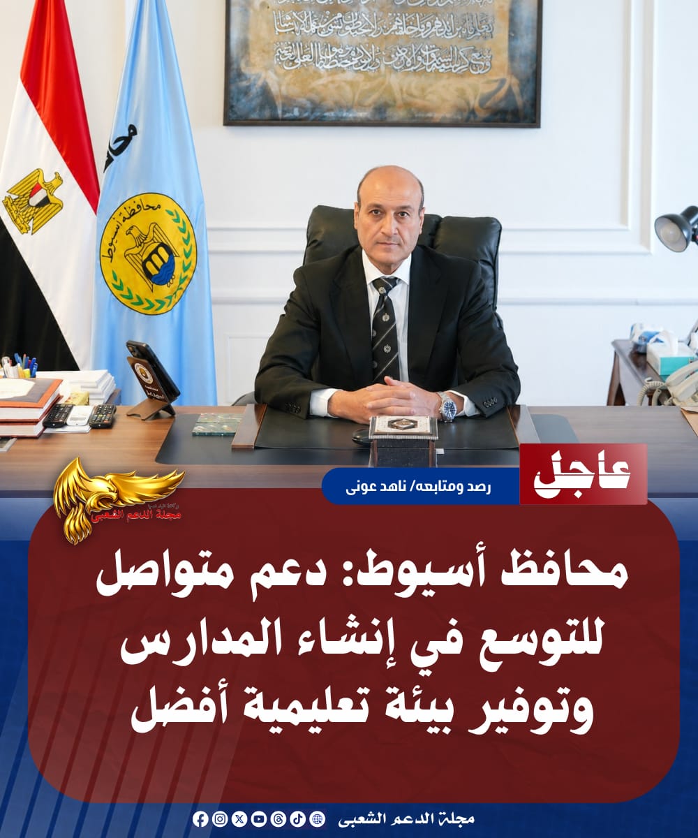 IMG 20260728 WA0061