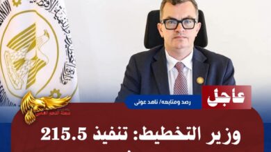 IMG 20260728 WA0063