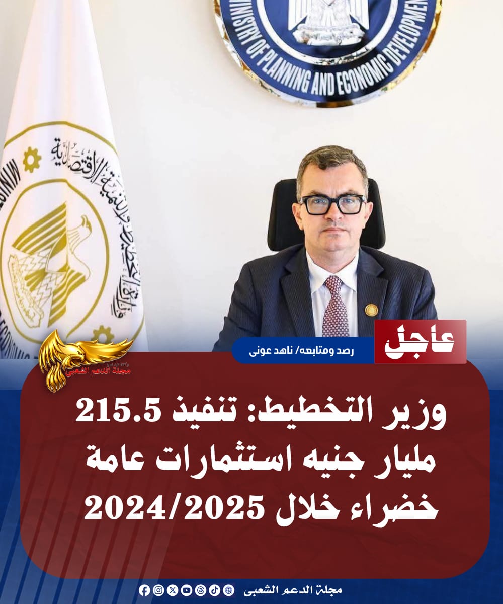 IMG 20260728 WA0063