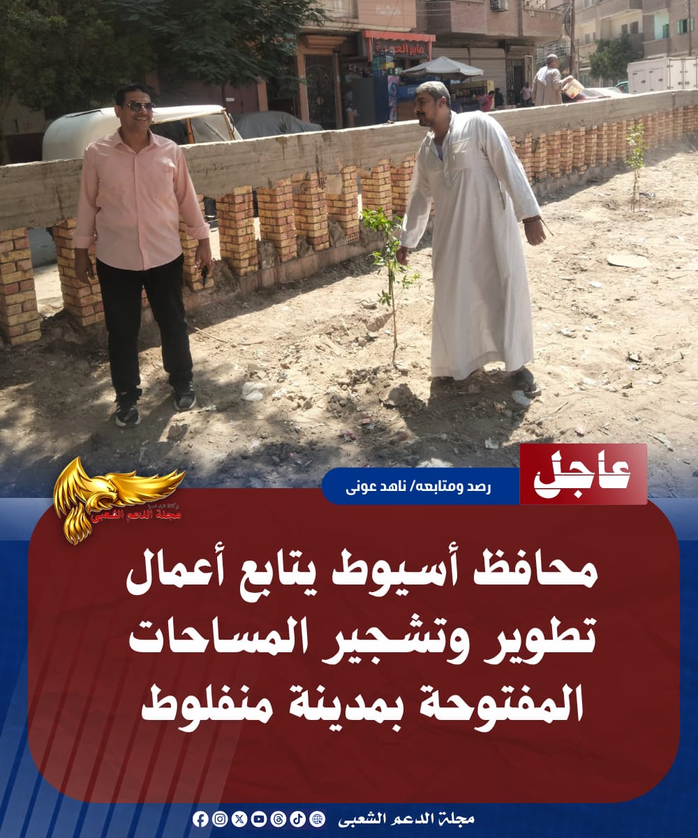 IMG 20260728 WA0158