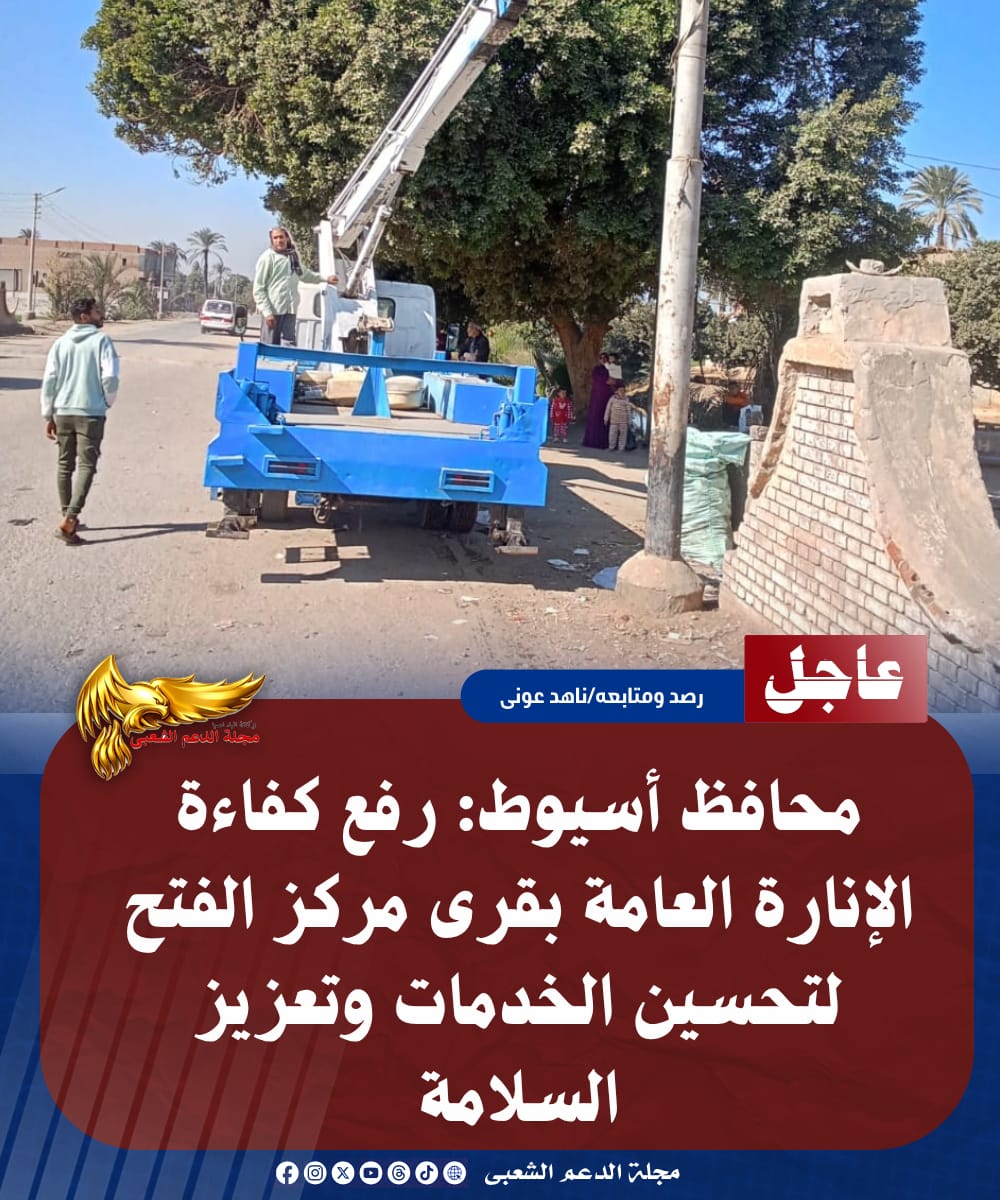 IMG 20260728 WA0184