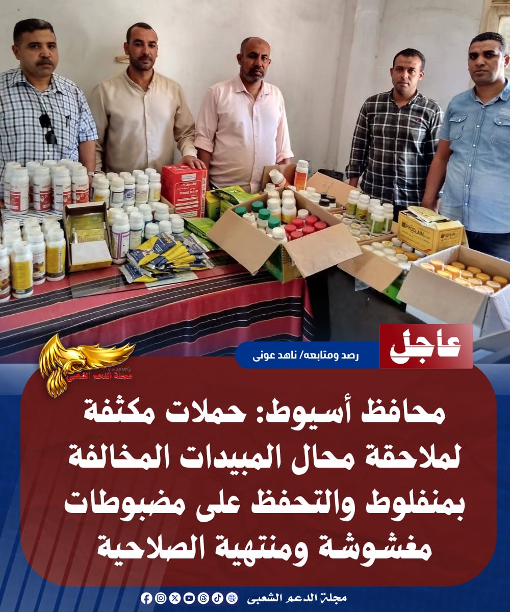 IMG 20260728 WA0191