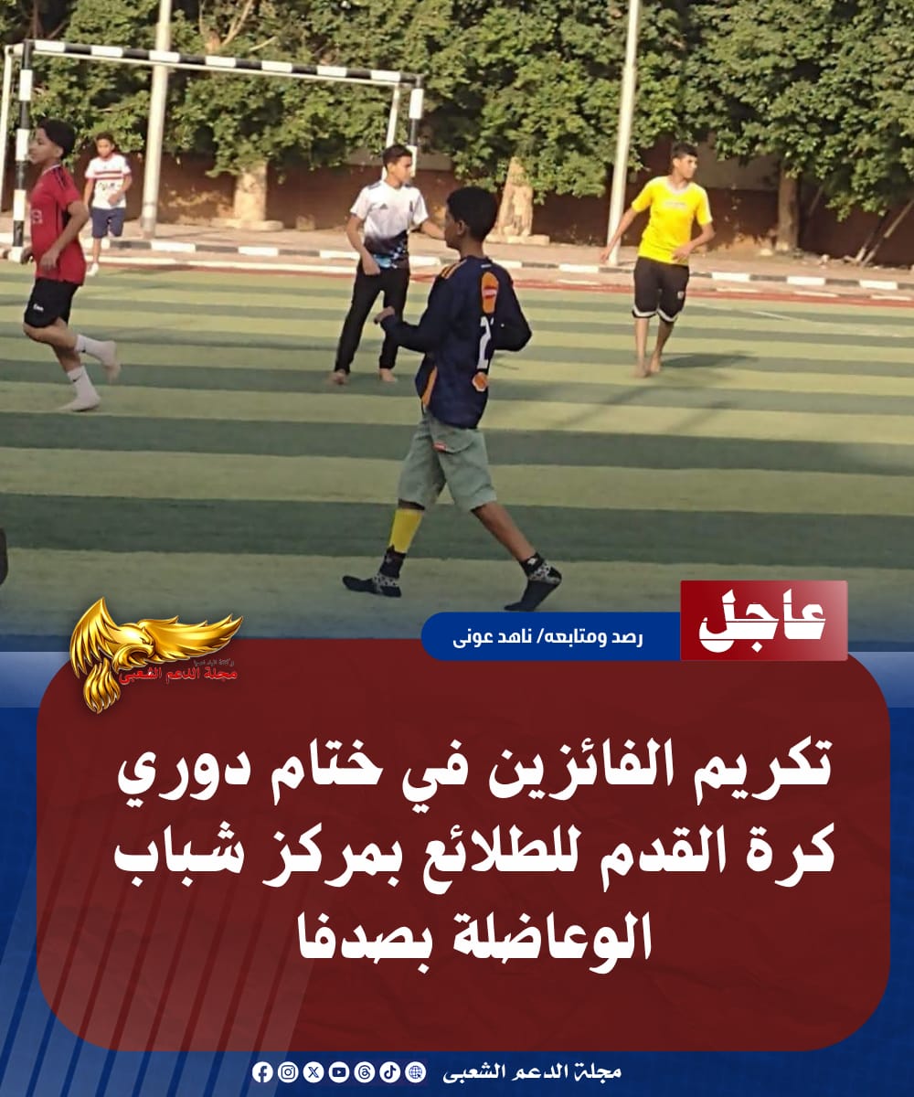 IMG 20260728 WA0229