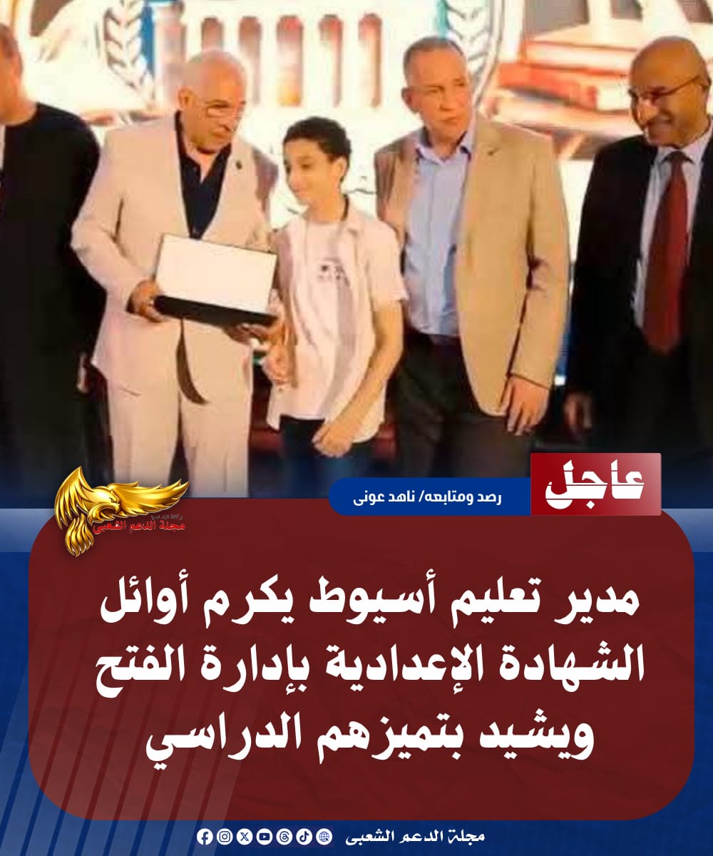IMG 20260728 WA02301