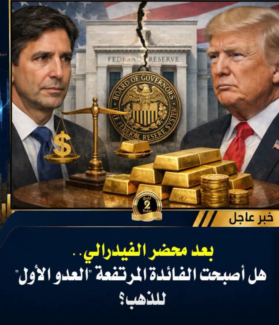 IMG ٢٠٢٦٠٧٠٩ ٢٢٣٢٤٣