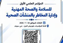 Messenger creation 5F4E069C 9A9C 420E 98A3 8C7F7F493BB9