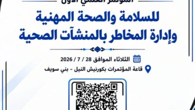 Messenger creation 5F4E069C 9A9C 420E 98A3 8C7F7F493BB9