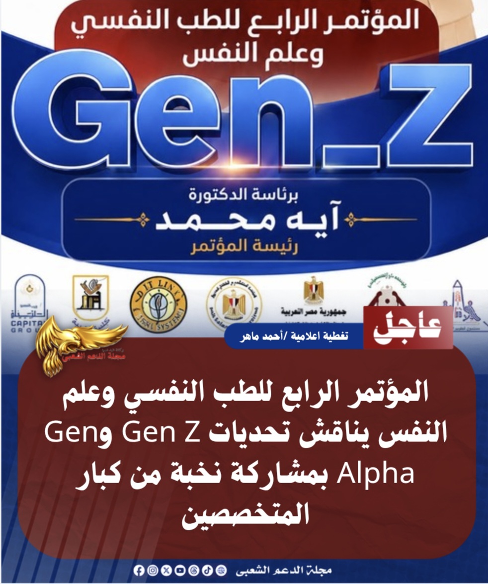 Screenshot ٢٠٢٦٠٧١٩ ٢٠١٩٥٠ Canva
