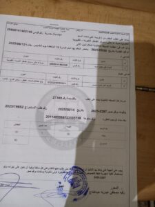 cedbd6f2 14cd 44df 948b f09ffceee210