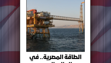نسخة من نسخة من مقالات.psd 20260710 190100 ٠٠٠٠