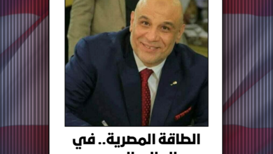 نسخة من نسخة من مقالات.psd 20260710 193801 ٠٠٠٠