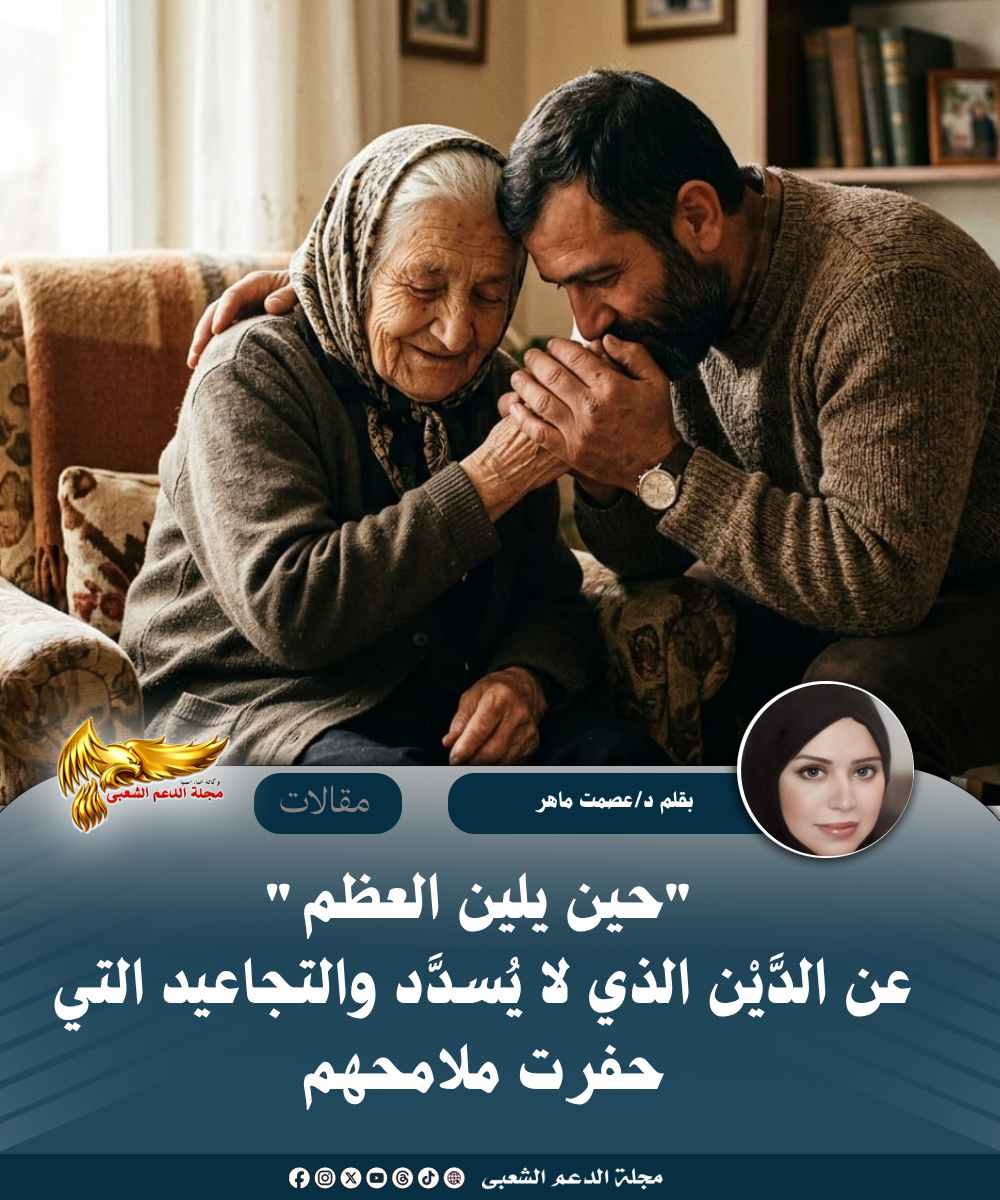 نسخة من نسخة من نسخة من canvi xxxx مقالات copy.psd 20260709 170718 0000