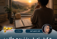 نسخة من نسخة من نسخة من canvi xxxx مقالات copy.psd 20260709 172200 0000