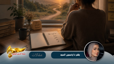 نسخة من نسخة من نسخة من canvi xxxx مقالات copy.psd 20260709 172200 0000