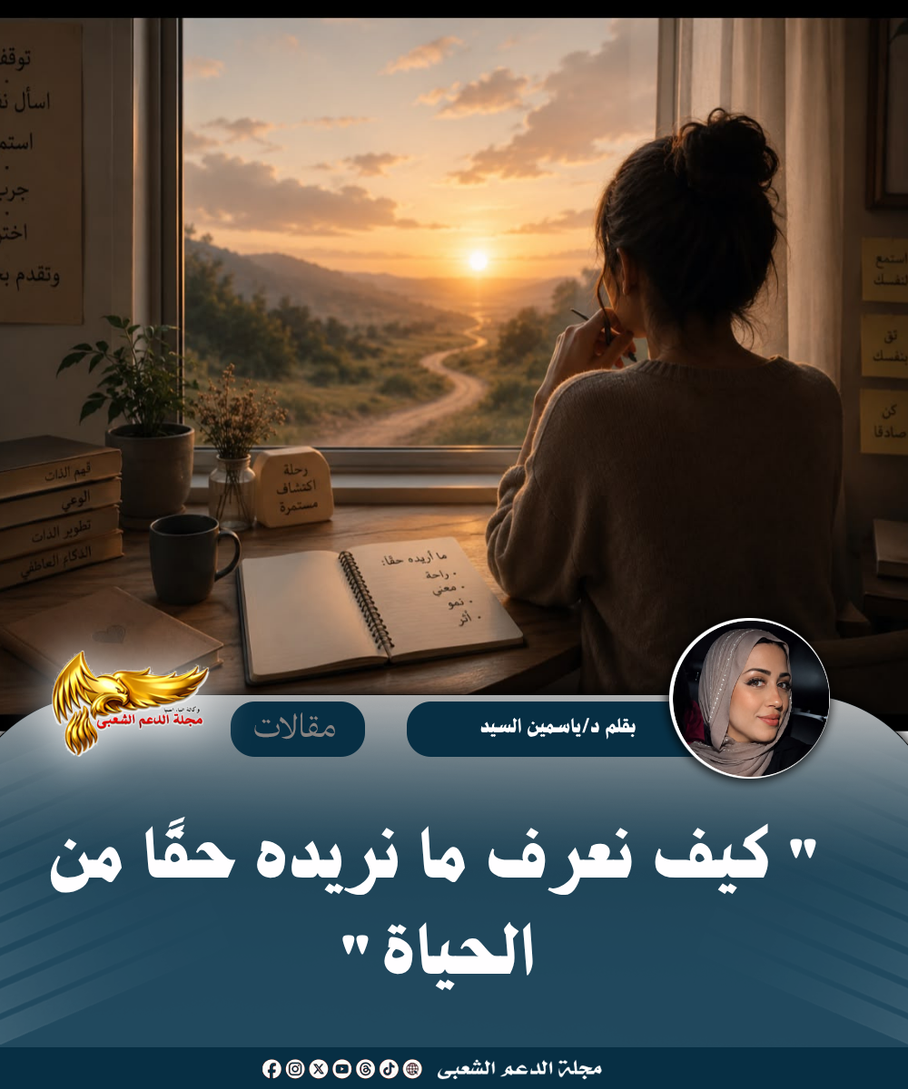 نسخة من نسخة من نسخة من canvi xxxx مقالات copy.psd 20260709 172200 0000