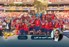نسخة من نسخة من نسخة من canvi xxxx مقالات copy.psd 20260720 164452 0000