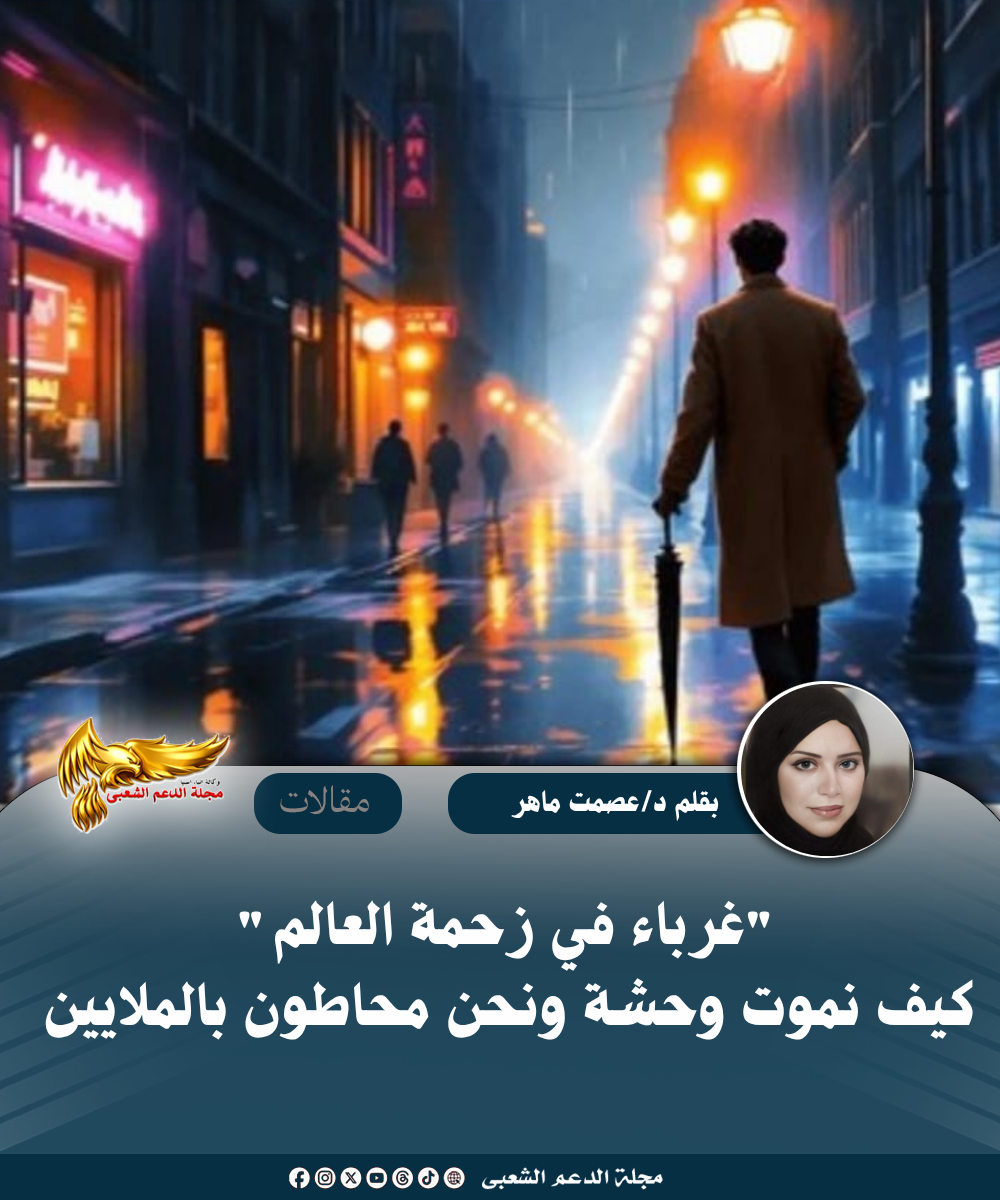 نسخة من نسخة من نسخة من canvi xxxx مقالات copy.psd 20260723 220547 0000