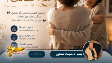 نسخة من نسخة من نسخة من canvi xxxx مقالات copy.psd 20260726 163328 0000