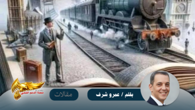 نسخة من نسخة من نسخة من نسخة من canvi xxxx مقالات copy.psd 20260707 133239 ٠٠٠٠