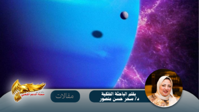 نسخة من نسخة من نسخة من نسخة من canvi xxxx مقالات copy.psd 20260710 192915 ٠٠٠٠