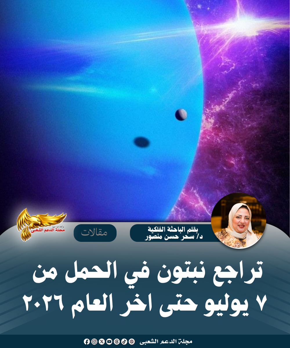 نسخة من نسخة من نسخة من نسخة من canvi xxxx مقالات copy.psd 20260710 192915 ٠٠٠٠