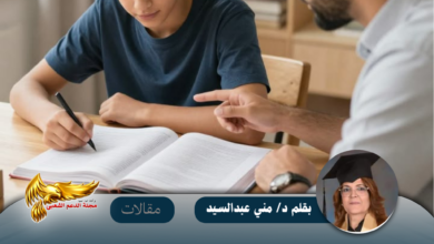 نسخة من نسخة من نسخة من نسخة من canvi xxxx مقالات copy.psd 20260710 204938 ٠٠٠٠