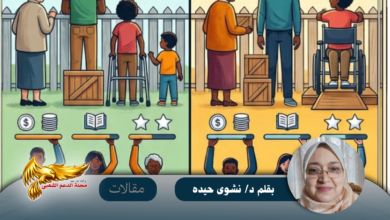 نسخة من نسخة من نسخة من نسخة من canvi xxxx مقالات copy.psd 20260711 224855 0000